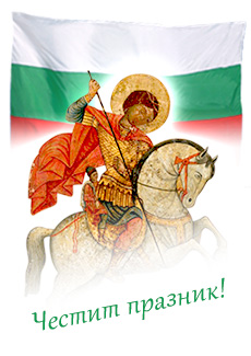 ДАКСИ